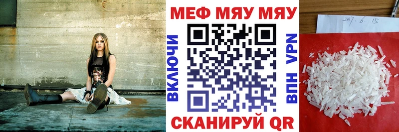Где найти наркотики Данков ГАШИШ  СОЛЬ  Меф мяу мяу  Бошки Шишки  Кокаин 