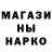 КЕТАМИН VHQ Natalia Tustanowska