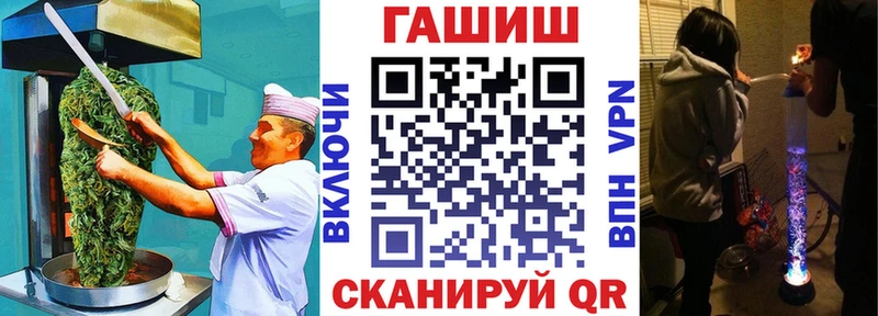 кракен онион  Данков  Cannafood марихуана 