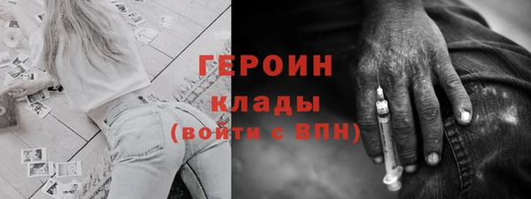 ALPHA-PVP Алексеевка