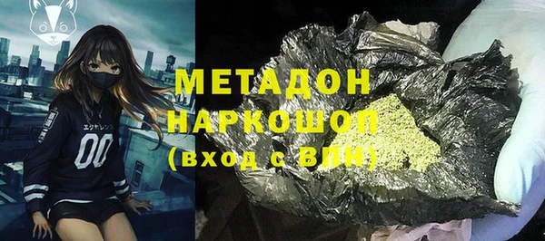 экстази Алзамай