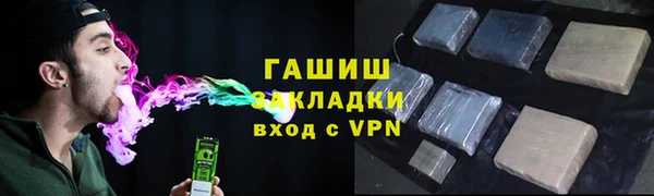 ALPHA-PVP Алексеевка