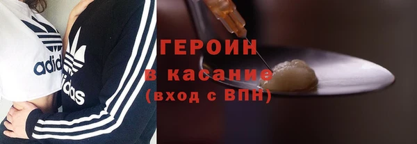 ALPHA-PVP Алексеевка