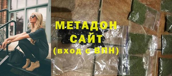 экстази Алзамай