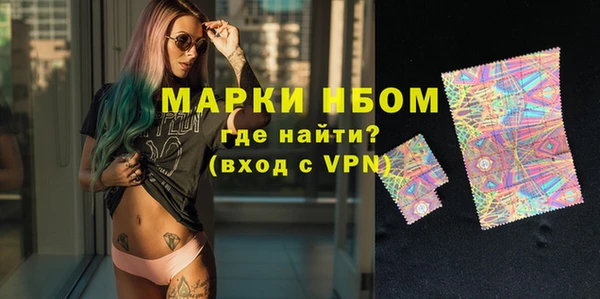 экстази Алзамай