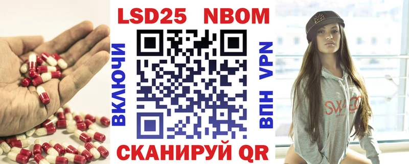 LSD-25 экстази ecstasy  MEGA сайт  Данков 
