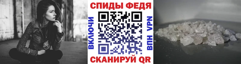 МЕТАМФЕТАМИН Methamphetamine  дарнет шоп  Данков 